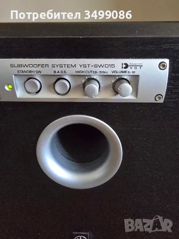 Активен субуфер (Advanced Yamaha Active Servo Technology + QD-Bass), снимка 2 - Тонколони - 55333250