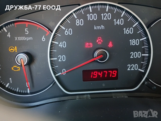 Продавам SUZUKI SX4, снимка 3 - Автомобили и джипове - 54320113