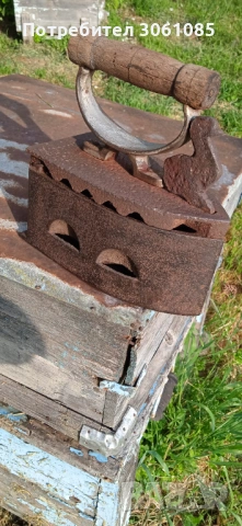 ютия на жар, снимка 4 - Антикварни и старинни предмети - 53838633