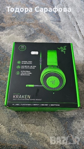 Геймърски слушалки Razer Kraken (с оригинална кутия), снимка 2 - Слушалки и портативни колонки - 54924198