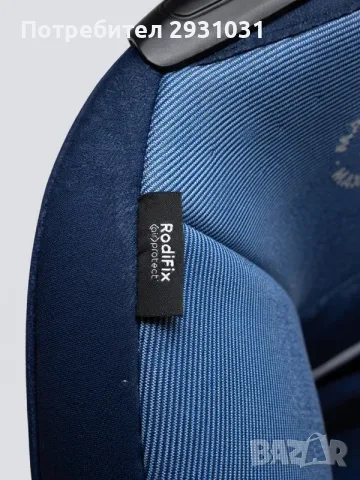 Детско столче за кола Maxi-Cosi RodiFix AirProtect (15-36 кг) – Като Ново, снимка 2 - Други - 55381734