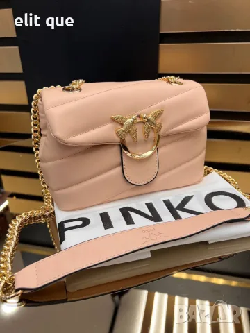 pinko дамски  чанти , снимка 8 - Чанти - 55579300
