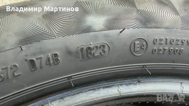 Летни гуми Continental Premium Contact 6 sport 315/35/21 275/4-/21, снимка 4 - Гуми и джанти - 55366355