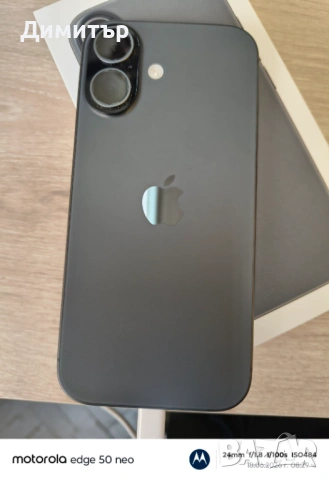 Iphone 17 Black 256Gb, снимка 4 - Apple iPhone - 54952963