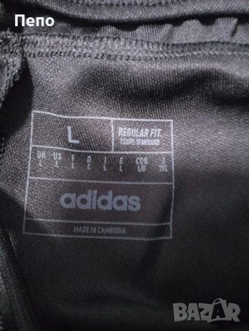 Долнище Adidas , снимка 2 - Спортни дрехи, екипи - 54173745