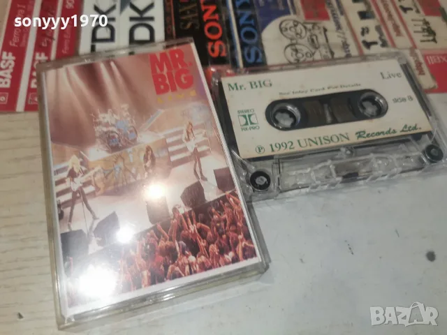 MR.BIG UNISON RECORDS 1992 1008261430H2E7R, снимка 13 - Аудио касети - 55614330
