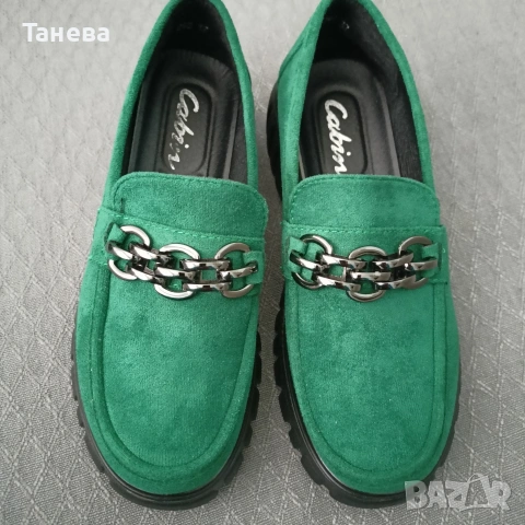 Нови Зелени Мокасини 