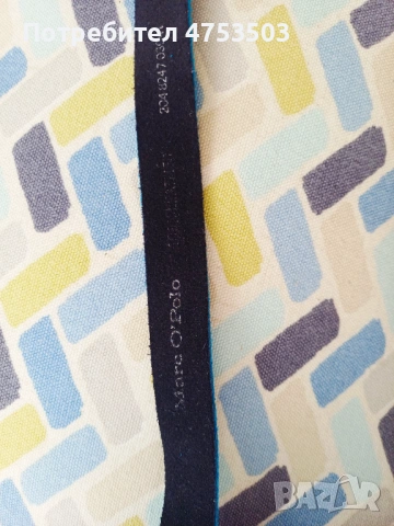 Син колан Marc O'POLO естествена кожа , снимка 4 - Колани - 54325150