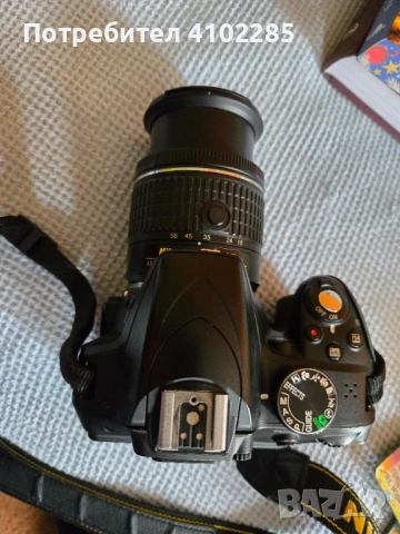 Nikon D3300 (+ обектив и чанта), снимка 2 - Фотоапарати - 54764219