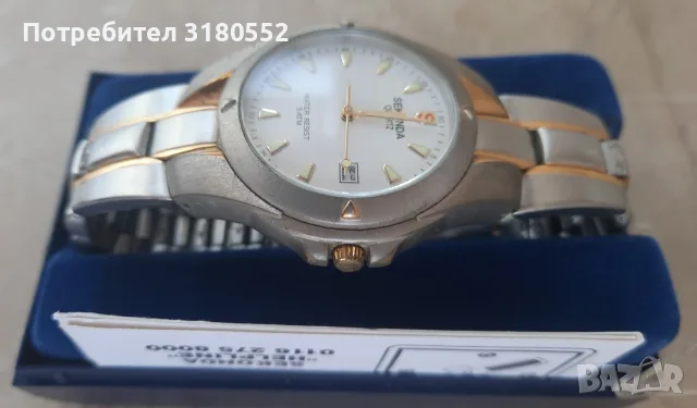 Sekonda-water resistant-мъжки часовник , снимка 2 - Мъжки - 55388513