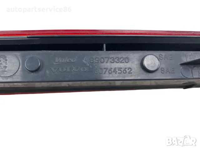 Трета допълнителна стоп светлина за Volvo XC60 2.4 TDI (2011) 30764562 OEM, снимка 3 - Части - 55655512