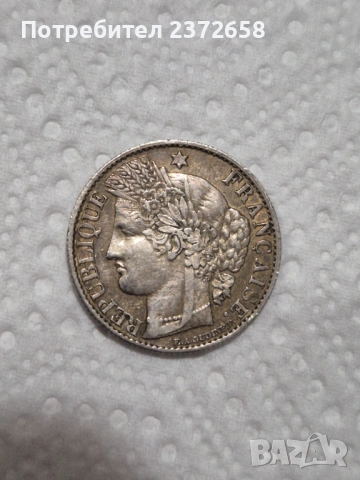 50 сантима сребро Франция 1895, снимка 2 - Нумизматика и бонистика - 54131812