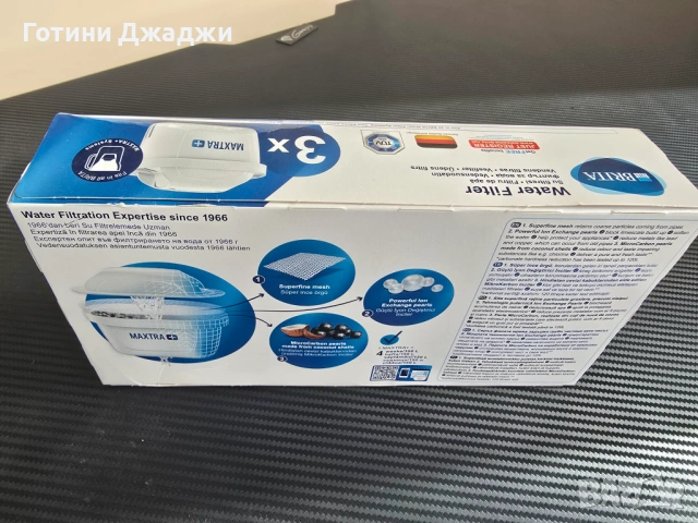 Филтри за вода Brita Maxtra Pro и Maxtra Plus в кутия по 3 броя, снимка 2 - Други - 54229836