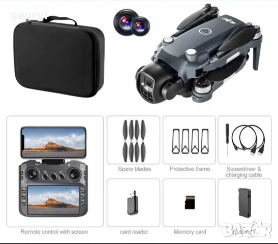 Дрон Lenovo/Xiaomi PRO988 UNV drone brushless, безчетков, снимка 3 - Дронове и аксесоари - 55255153