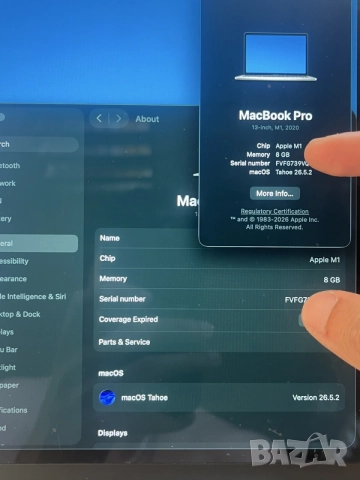 MacBook Pro A2338 13inch M1 8ram 256gb, снимка 5 - Лаптопи за работа - 55326476