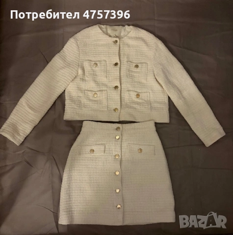 Maje костюм 36 пола,  38 сако