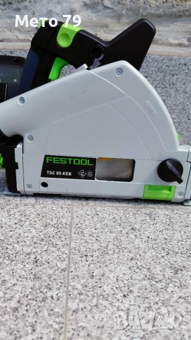 Festool TSC 55 KEB-Basic Акумулаторен потапящ циркуляр , снимка 2 - Други инструменти - 55075668
