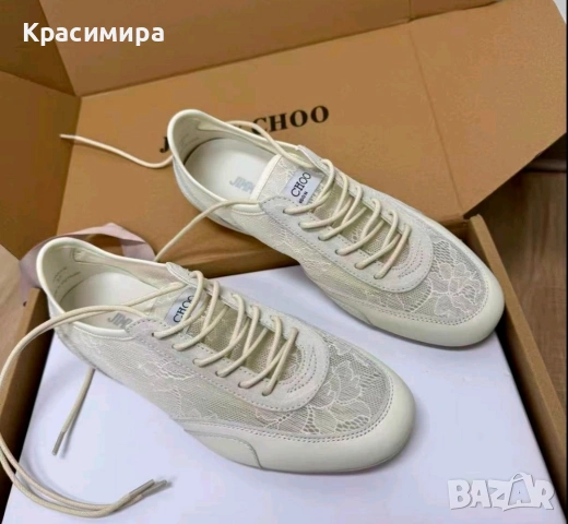 Налични Jimmy choo маратонки