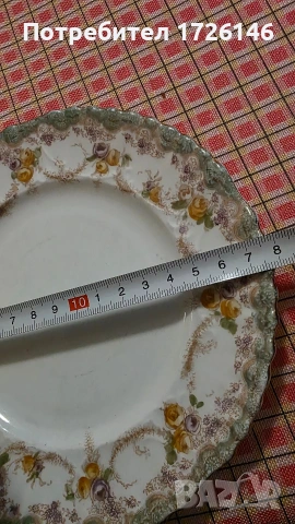 Порцеланови чинии 2 бр марка Castle and Lion на Bridgwoods China, снимка 5 - Чинии - 54003907