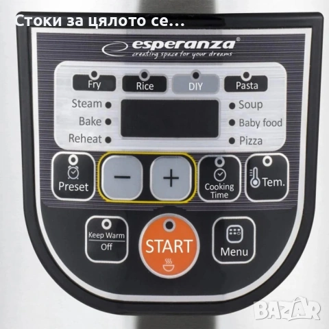 Мултикукър Esperanza, 860W, 5л, 11 Програми, снимка 2 - Мултикукъри - 54839134