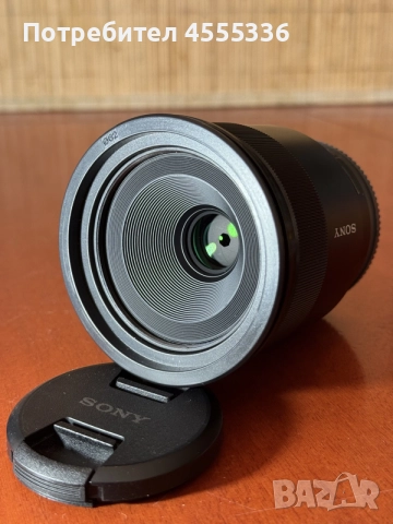 Sony FE 50mm f/2.8 Macro (SEL50M28)