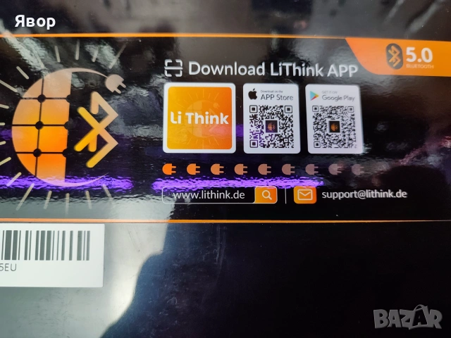LiFePO4 батерия с капацитет 100Ah и напрежение 25.6V, от LiThink , снимка 6 - Друга електроника - 55014123