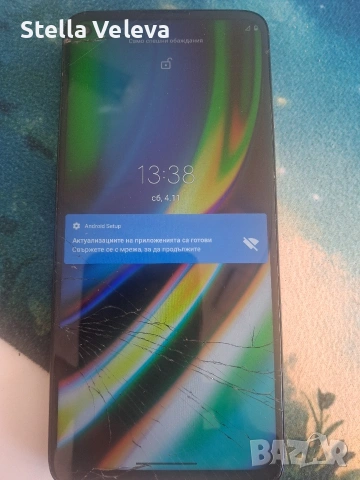 Телефон Моторола Moto g9 plus