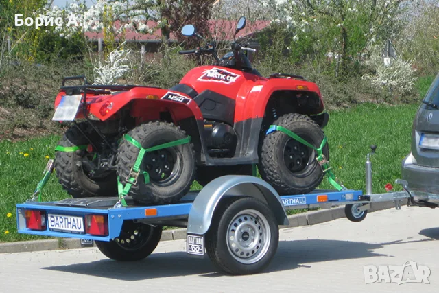 Многофункционално Ремарке/Платформа Barthau Germany 750 кг 3в1 за превоз на Мотори,ATV-та и тн. , снимка 14 - Ремаркета - 55627628