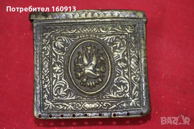 Старинна бронзова барутница, паласка, фишеклък, кутия., снимка 2 - Антикварни и старинни предмети - 55422163