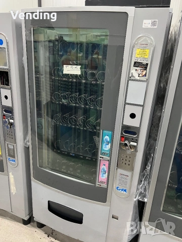 Iarp Cool Vision ярп Вендинг, снимка 2 - Вендинг машини - 54196904