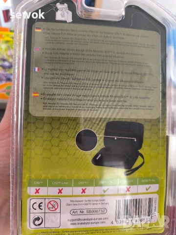 Travel bag 3ds xl, снимка 2 - Nintendo конзоли - 54809676