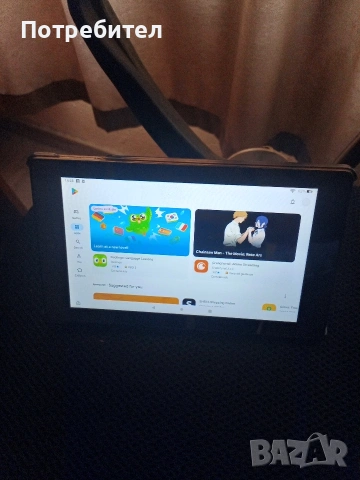 Таблет Amazon Fire 7