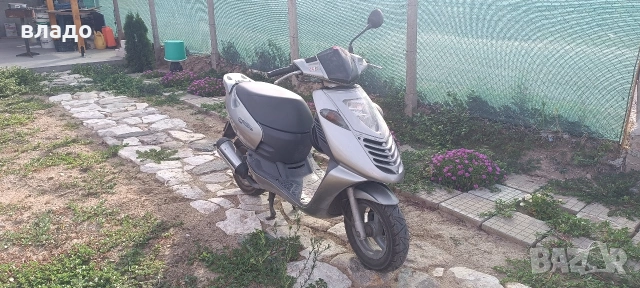 Aprilia sonic 50 кубика