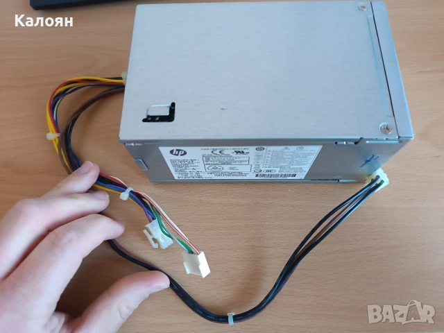 Оригинално захранване HP, снимка 3 - Захранвания и кутии - 54329814
