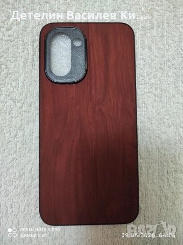 кейс гръб за OnePlus 15R, снимка 2 - Калъфи, кейсове - 54497538