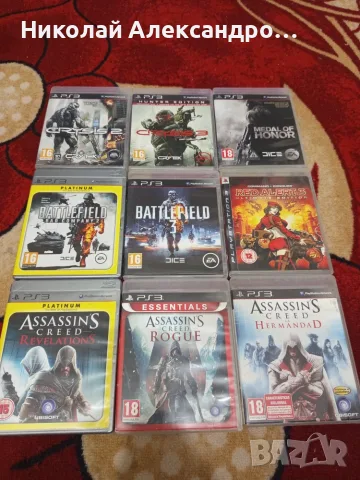 ЛОТ игри за Playstation 3, снимка 5 - Игри за PlayStation - 55667325