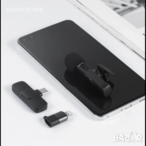 Безжичен микрофон за телефон Digital One SP01081 K9, Wireless Microphone, професионален микрофон, снимка 10 - Микрофони - 54073764
