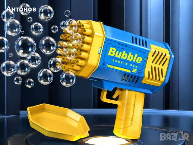Автоматичен пистолет за сапунени балончета Bubble gun с 40 дула и LED светлина, снимка 7 - Други - 54826361