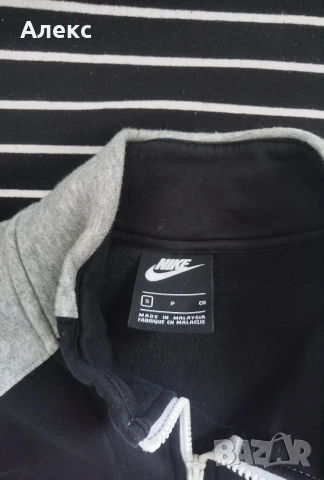 Nike zip up, снимка 2 - Спортни екипи - 54230508