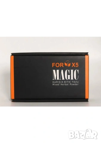 FORX5 MAGIC MILK за качване на килограми и апетит 30 сашета FOR X5