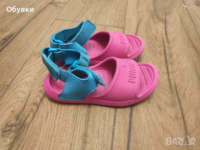 Детски джапанки Puma