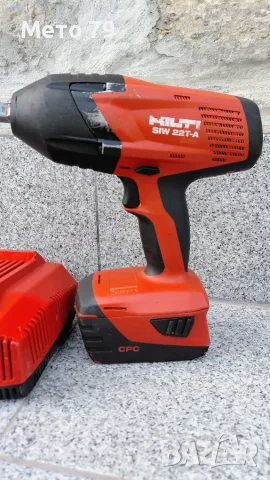 Hilti SIW 22T-A Гайковерт , снимка 3 - Други инструменти - 55423409