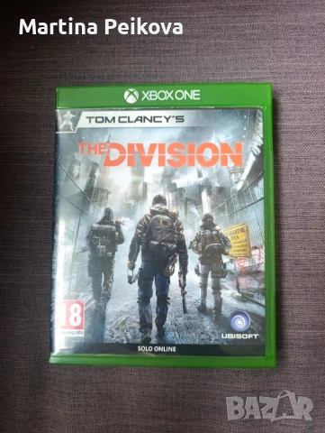 The Division ( Xbox one)