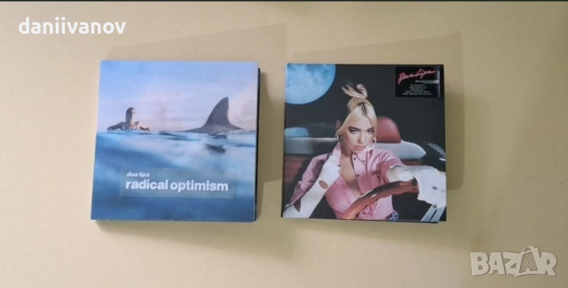 Албум-CD Dua lipa