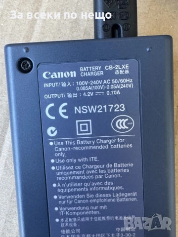 Оригинално зарядно за фотоапарат CANON CB-2LXE, снимка 5 - Батерии, зарядни - 55290797