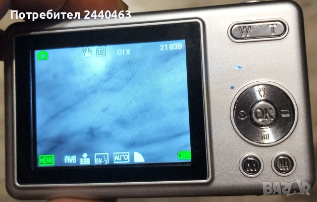 Digital Camera 4K HD, 50MP, 32gb sd card, 16x powerfol zoom, фотоапарат