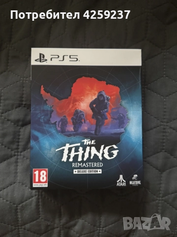 The Thing Remastered Deluxe Edition ps5 playstation