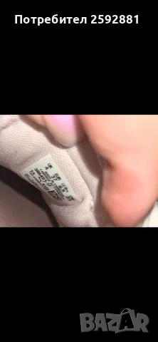  Дамски обувки Reebok и Puma, снимка 7 - Дамски ежедневни обувки - 55608235