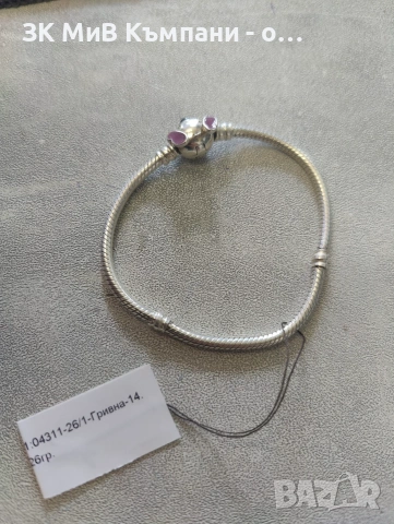 Сребърна Гривна PANDORA 925 , снимка 3 - Гривни - 55031342