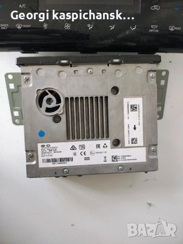 Модул за навигация Хюндай туксон 2020-2024, снимка 3 - Части - 54059033